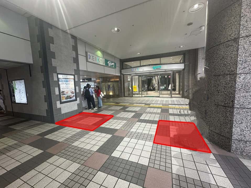 上大岡駅1階コンコース(ウィング入口前)