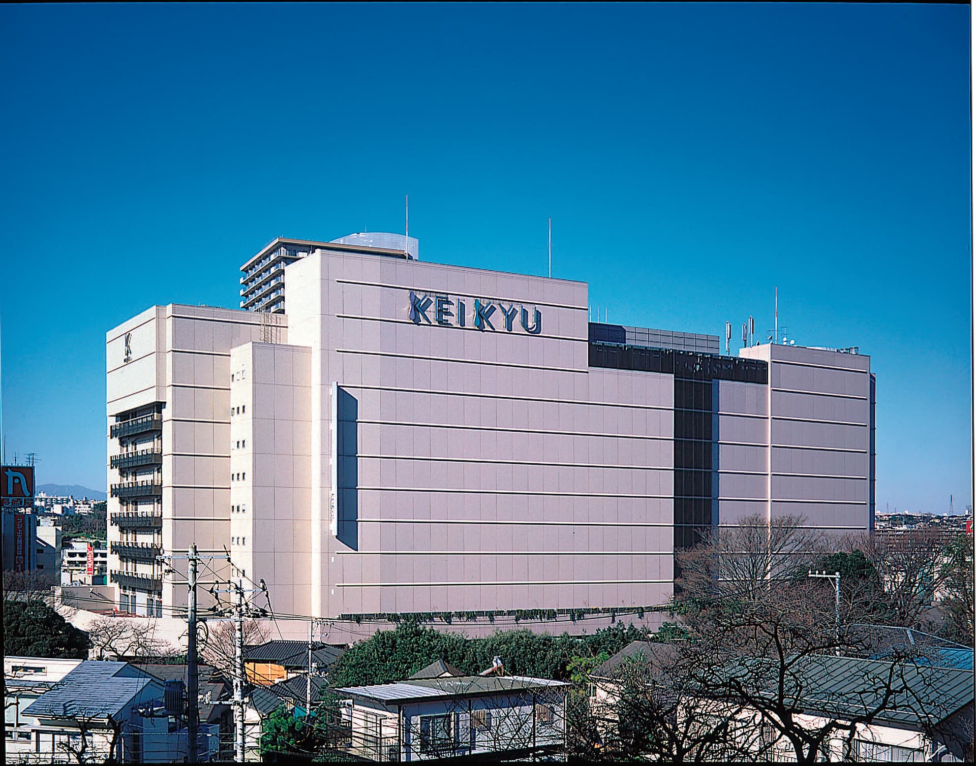 京 急 百貨店