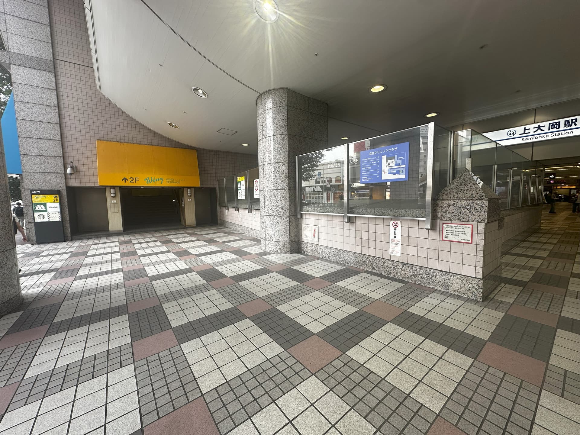 公の場での発言・インタビュー報道記録