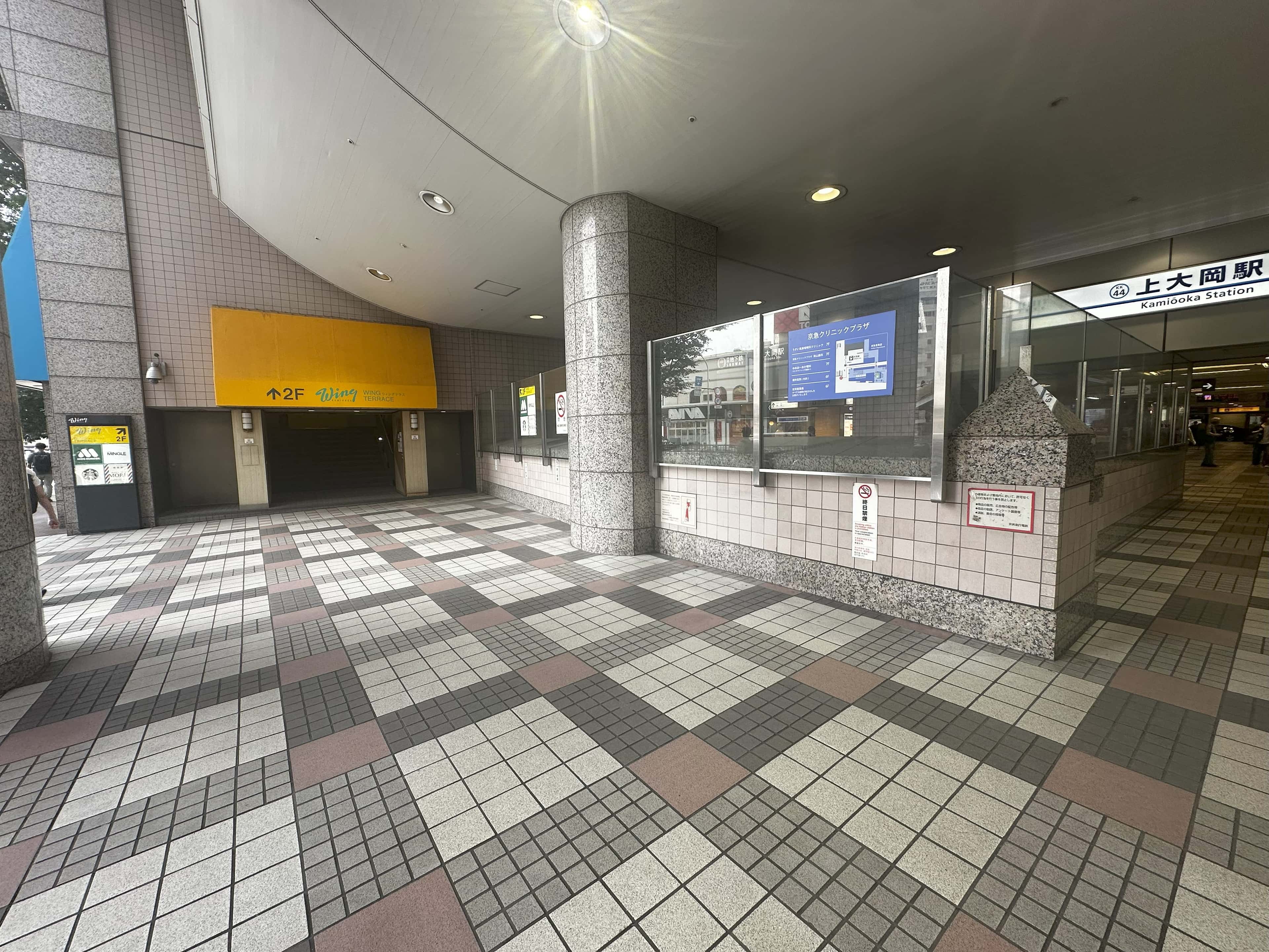上大岡駅1階コンコース(鎌倉街道沿い広場)