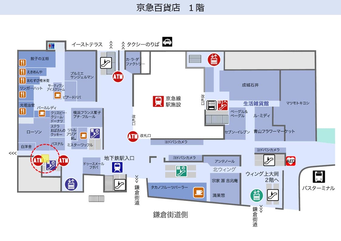 京急百貨店1階「ローソン」前(ATM跡地)の図面・フロアマップ