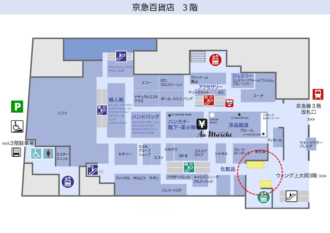 京急百貨店3階入口エレベーター横の図面・フロアマップ