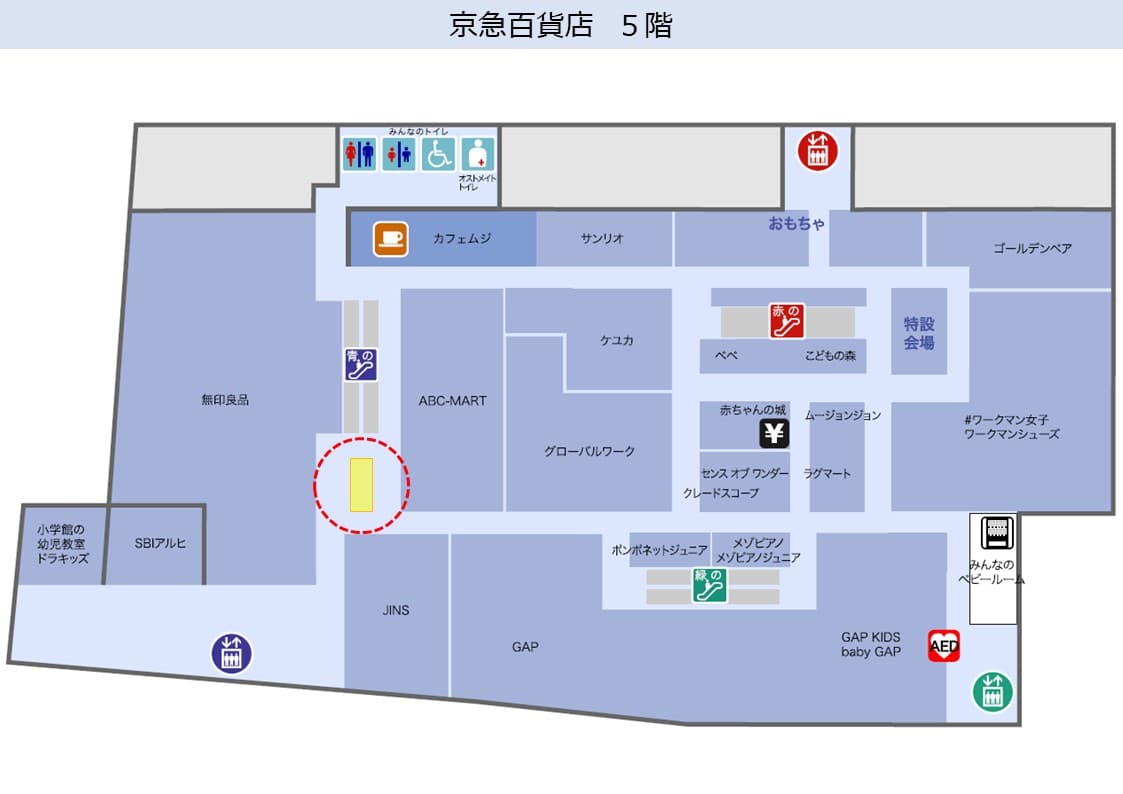 京急百貨店5階エスカレーター前(無印良品前)の図面・フロアマップ