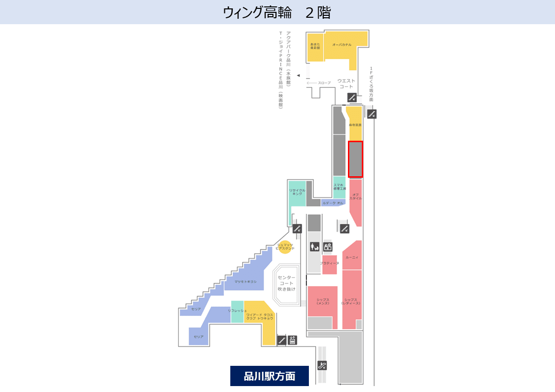 フロアマップ