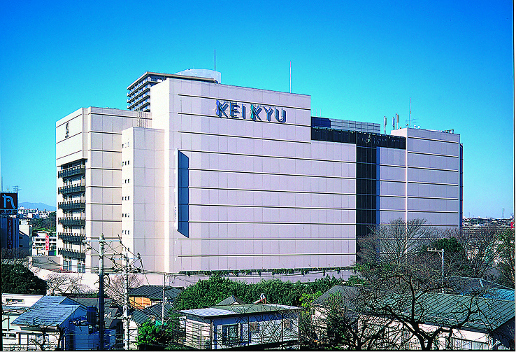 京急百貨店