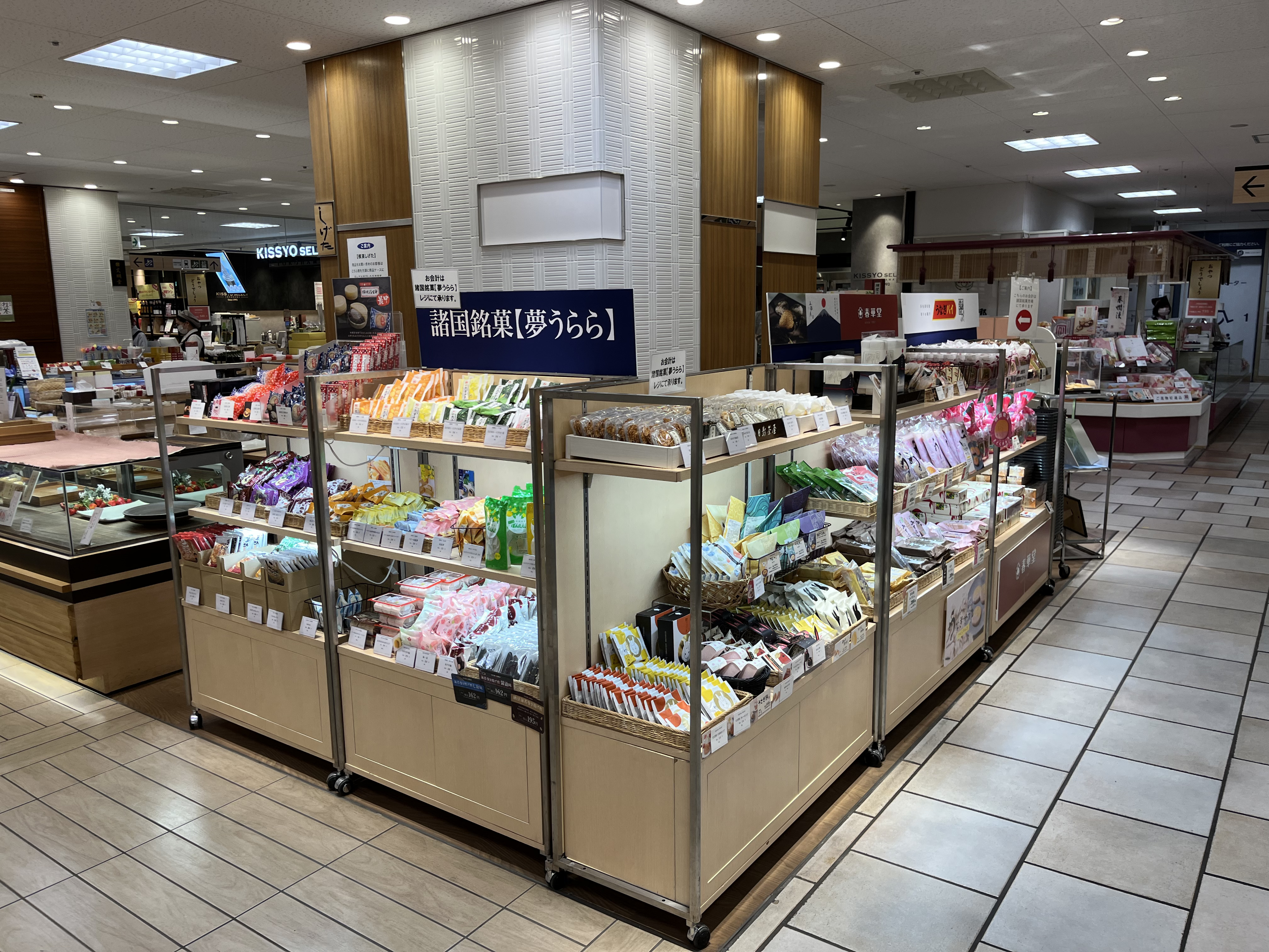 食物販可能な区画特集